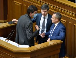 Meeting of the Verkhovna Rada