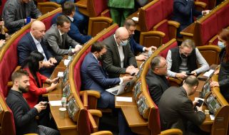 Meeting of the Verkhovna Rada