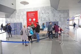 Center for express testing for COVID-19 at the train station