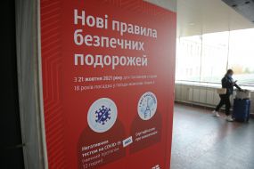 Information poster at the train station