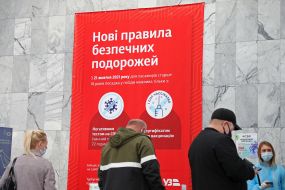 Information poster at the train station