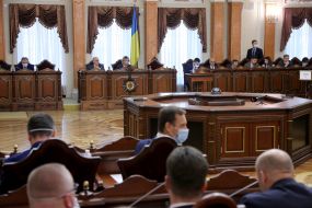 Session of the Plenum of the Supreme Court