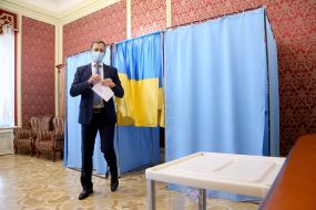 Session of the Plenum of the Supreme Court