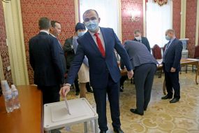 Session of the Plenum of the Supreme Court