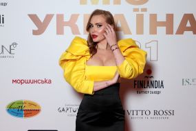 Singer Slava Kaminskaya