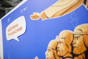 COVID-19 Vaccination Center