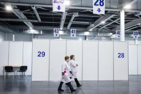 COVID-19 Vaccination Center