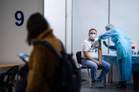 COVID-19 Vaccination Center