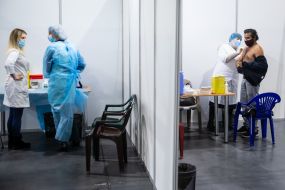 COVID-19 Vaccination Center