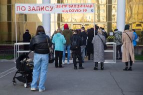 People in line at the COVID-19 Vaccination Center