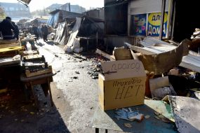 Consequences of the fire on the market in Zaporozhye