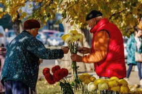 Торгівля квітами в Ужгороді