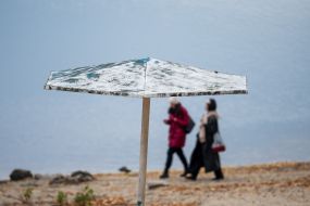 Люди на Оболонской набережной