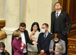 Davyd Arakhamiya, Viktoriya Kinzburska, Oleksandr Yurchenko