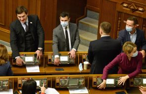 Session of Parliament