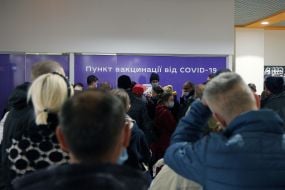 People in line at the COVID-19 Vaccination Center