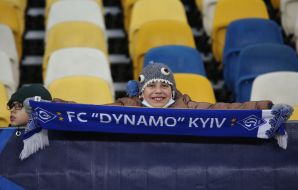 Болельщик ФК "Динамо"