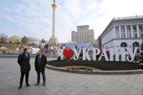 Tulips were planted on Independence Square