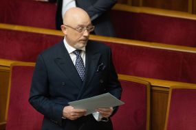 Oleksiy Reznikov