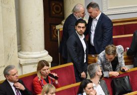 Meeting of the Verkhovna Rada