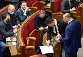 Meeting of the Verkhovna Rada