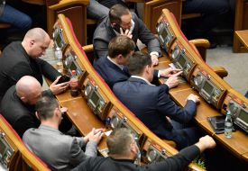 Meeting of the Verkhovna Rada