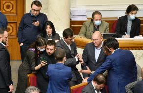 Meeting of the Verkhovna Rada