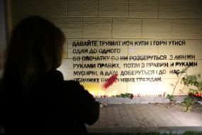 Action "Three years without Katya Gandzyuk"