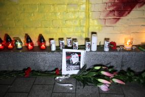 Action "Three years without Katya Gandzyuk"