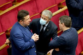 Anton Yatsenko, Ivan Kyrylenko and Vadym Ivchenko