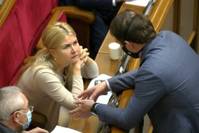 Юлия Светличная