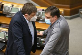 Session of the Verkhovna Rada