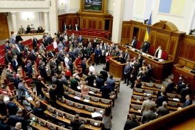 People's deputies near the rostrum of parliament