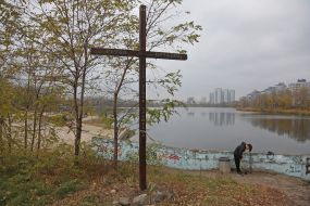 Йорданське озеро у Києві