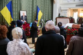 Farewell ceremony with Yuhym Zviahilsky