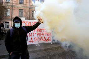 Action near the Embassy of Belarus
