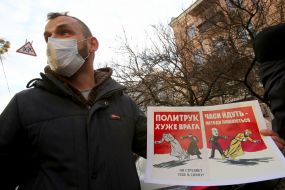 Action near the Embassy of Belarus