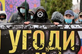 Participants of the action