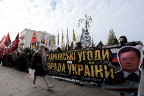 Participants of the action