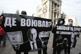 Participants of the action