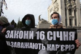 Participants of the action