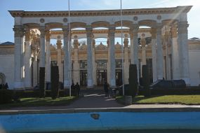 Pavilion of the National Complex "Expocentre of Ukraine"