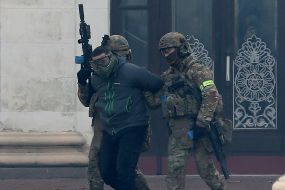 Interdepartmental tactical and special training