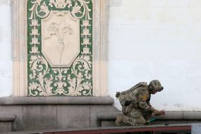 Interdepartmental tactical and special training