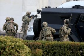 Interdepartmental tactical and special training