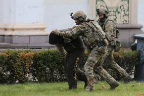 Interdepartmental tactical and special training