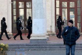 Interdepartmental tactical and special training