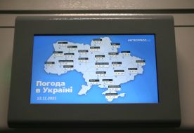 Information monitor in the transformer car