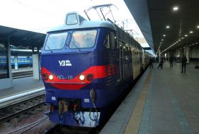 Train "Kyiv - Kherson"