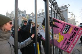 Participants of the action "For real urban reform"